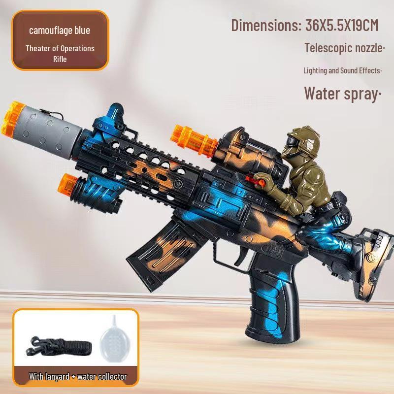 Electric Toy Gun for Kids with Sound, Light, Vibration, and Eight-Tone Effects Submachine Design