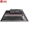 Huidu Professional Digital Audio Mixer (CN Version)