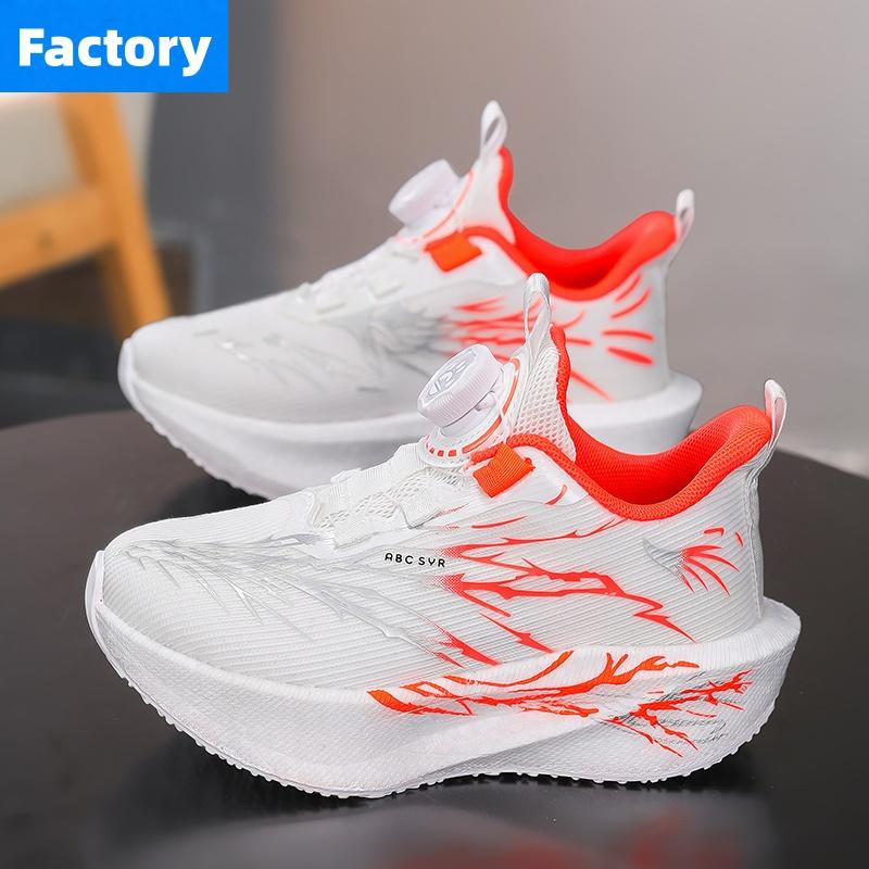 Children Sneakers Sport Shoes Boys Girls Fashion Running Shoes Leisure Mesh Comforthable Outdoor Kids Shoes Casual Tennis Light