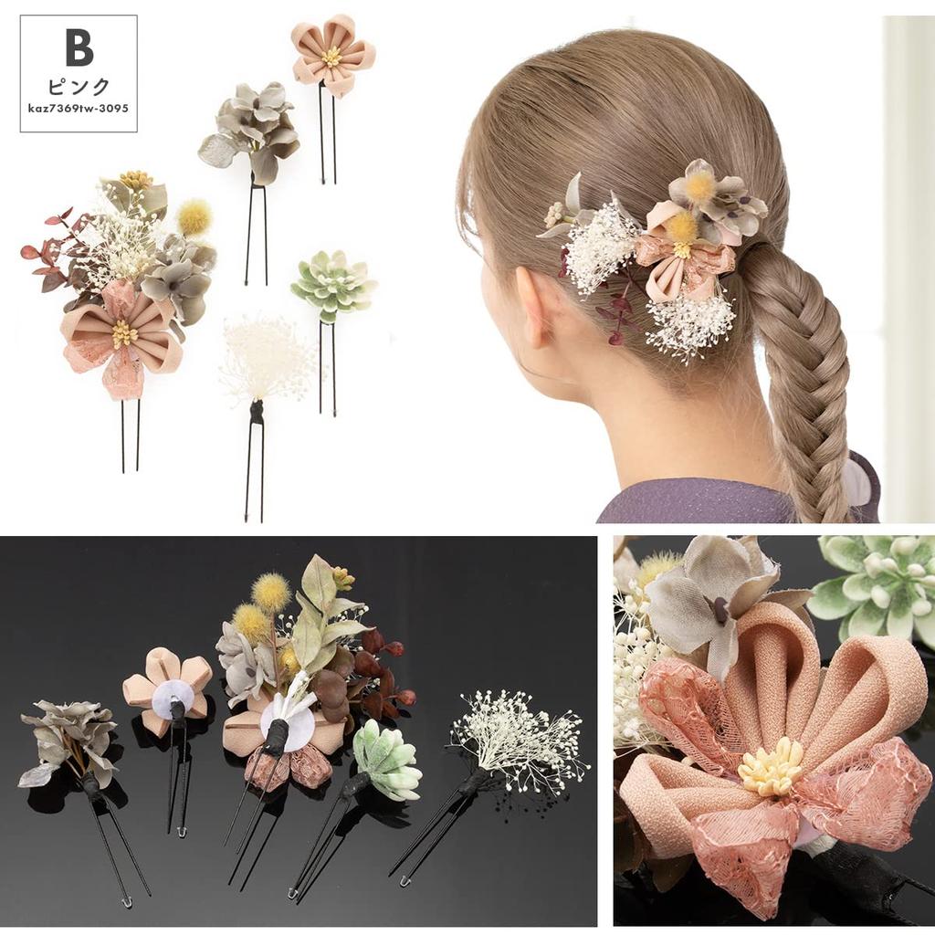 Soubien Hair Ornament Set with Dried Flowers and Perfect for and Perfect for and White 5-Piece Tsumami-Zaiku (Gypsophila Flowers), Coming-of-Age
