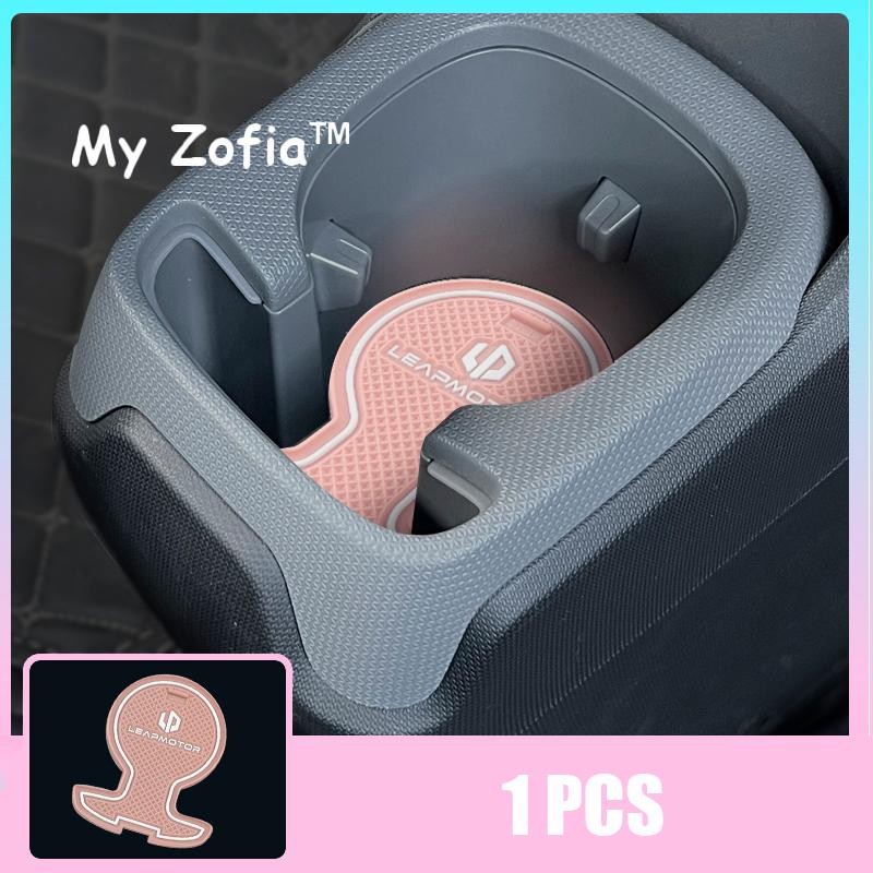 For Leapmotor T03 2023 2024 2025 Car Door Slot Pads Door Groove Mat Cup Mats Anti-Slip Mat Dustproof Cover Interior Accessories