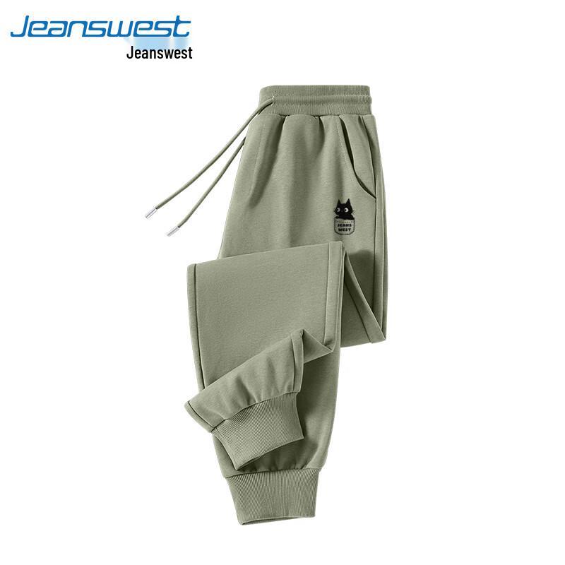 Jeanswest Youth Men's Cartoon Cat Graphic Cuffed Sweatpants