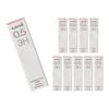 Mitsubishi Pencil Uni 3H Mechanical Pencil 0.5mm Lead, 10-pack (Box ULS05403H)