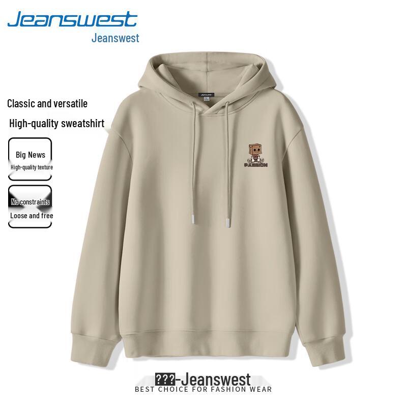 Jeanswest Men's Box Character Print Hoodie