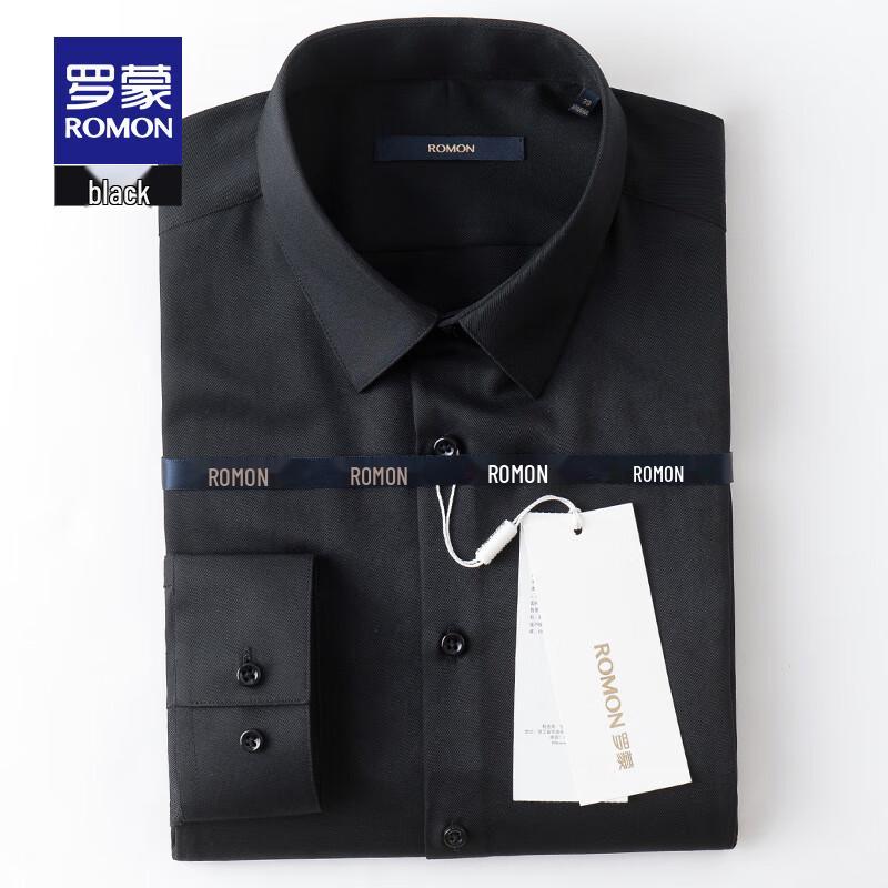 ROMON Men's Long Sleeve Wedding & Business Shirt