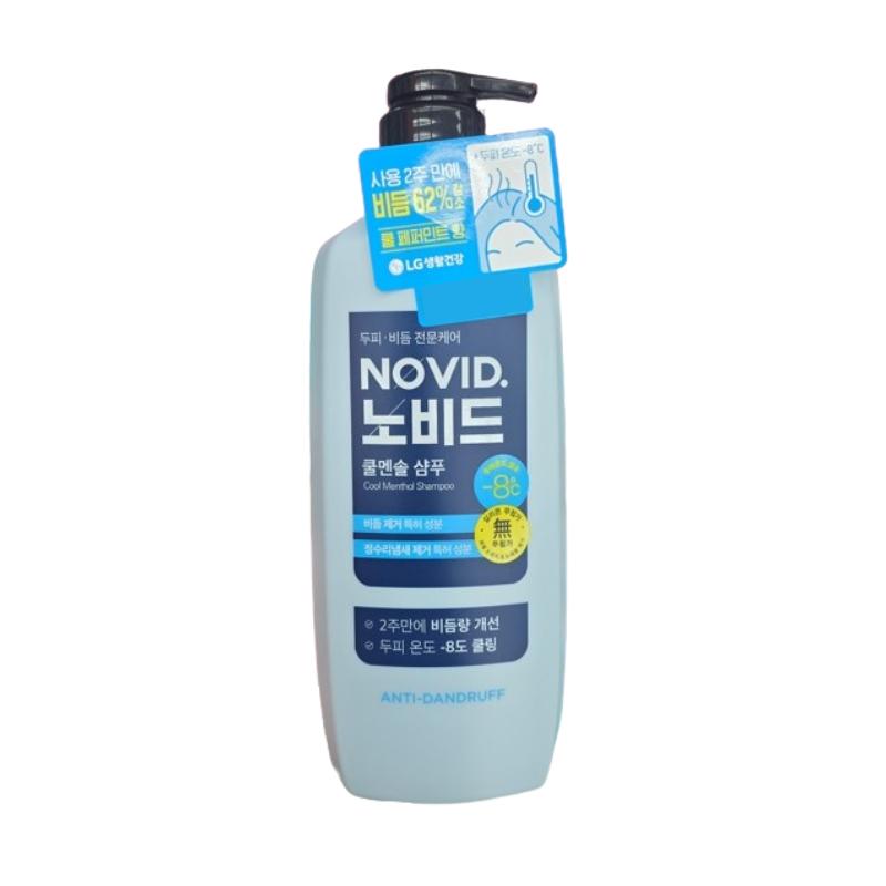NOVID Cool Menthol Anti-Dandruff Shampoo 500ml – Cooling Scalp Care, Refreshing Menthol, Korean Hair Care 500ml