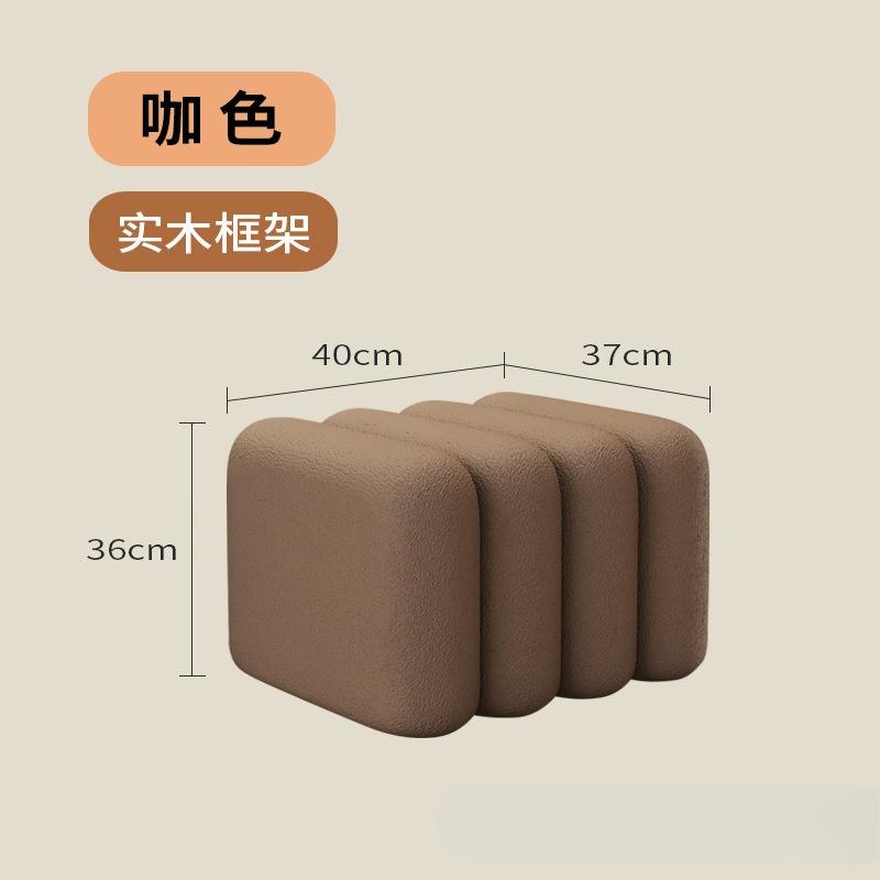Soft Upholstered Shoe-Changing Stool for Entrance Hall,Modern Light Luxury Style,Sofa-Side Bench,Bedroom Footrest Seat