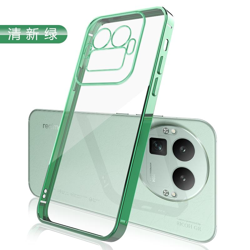 

Plating Frame Soft Case for Realme GT 8 Pro Shockproof Electroplated Silicone TPU Bumper Phone Back Cover for Realme GT8 Pro for realme GT 8 pro