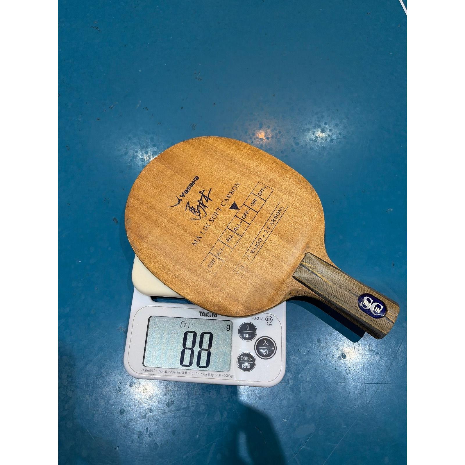 Used Ma Lin Soft Carbon