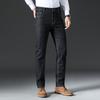 Autumn And Winter Popular Jeans Men'S Mulberry Silk Cotton High Waist Small Straight Slim Elastic Light Luxury Business Trousers