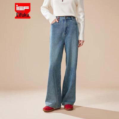 IEF Women's 2025 Winter Warm Fleece-Lined Denim Wide-Leg Pants