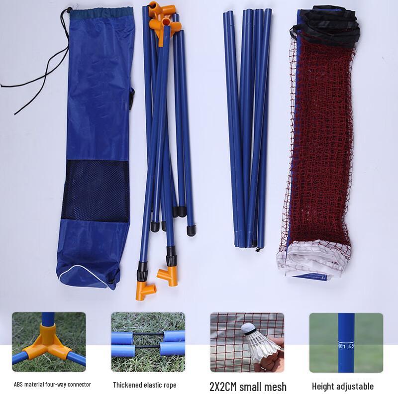 Portable Folding Badminton & Tennis Net System