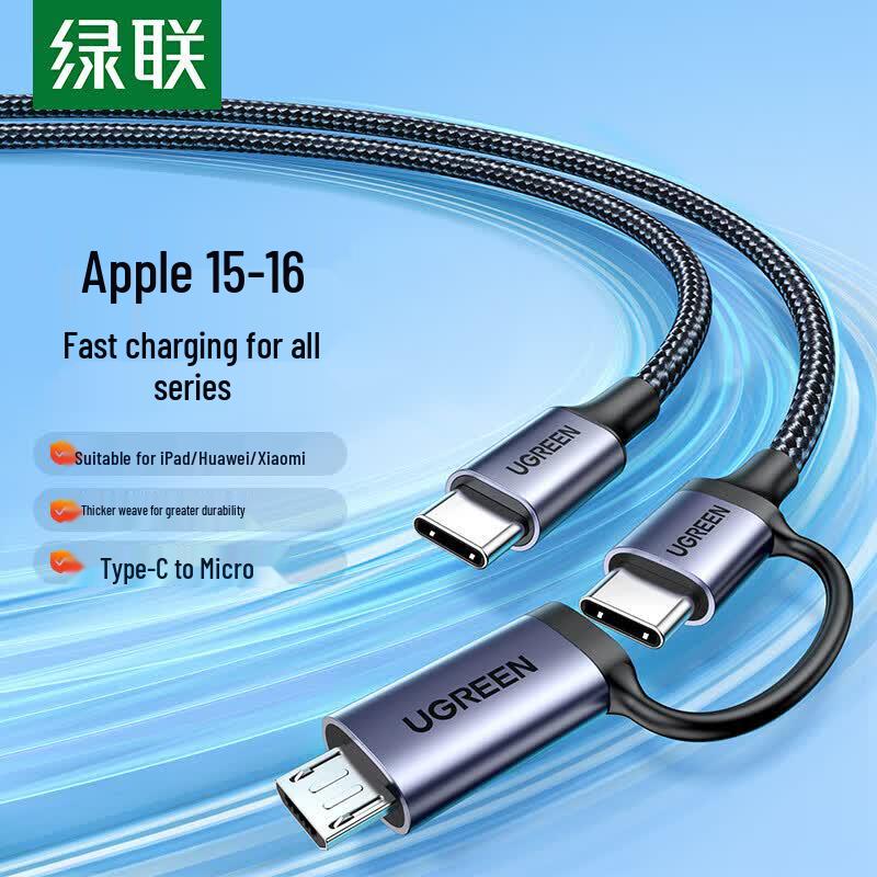 UGREEN Type-C to Type-C PD 60W Fast Charging Cable