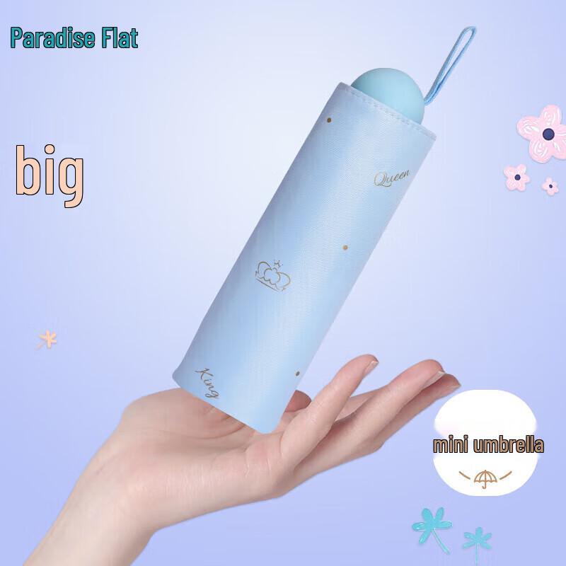 Paradise UV Protection 3-Fold Sun Umbrella