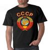 Новая мужская, женская, детская футболка, летние CCCP, русские 3D футболки, футболка с короткими рукавами СССР, Советского Союза, крутые футболки для мужчин, топы