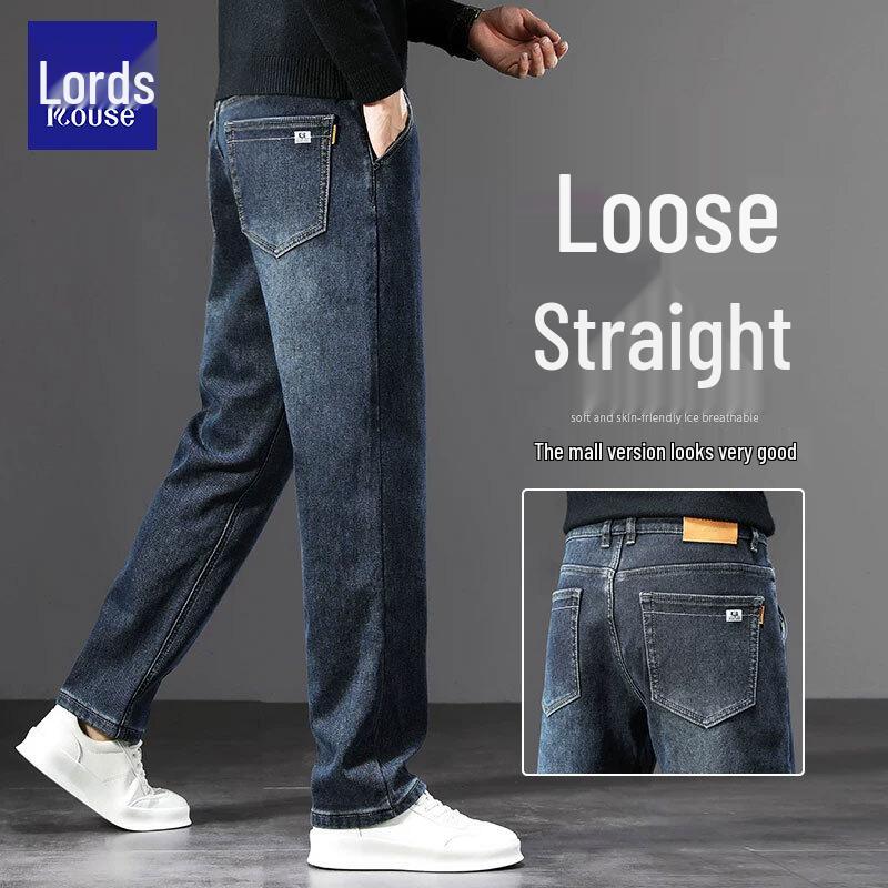 Luozi Men's Premium Straight-Leg Denim Jeans