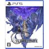 Valkyrie Elysium [with first production bonus] - PS5