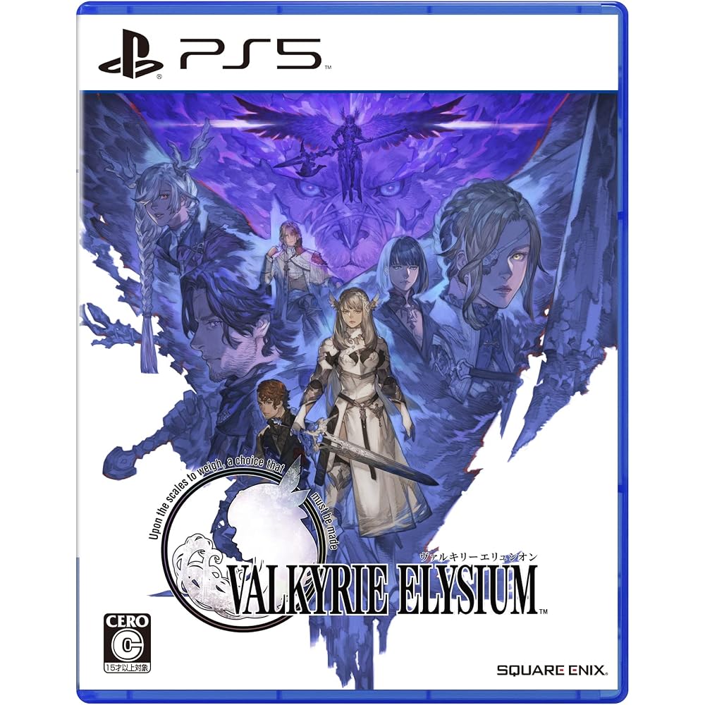 Valkyrie Elysium [with first production bonus] - PS5