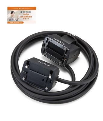Japanese Godox EC200II EC200 Upgraded Version Extension Cable 3m Remote Hot Shoe with [Authorized Distributor] [Compatible AD200ProII]
