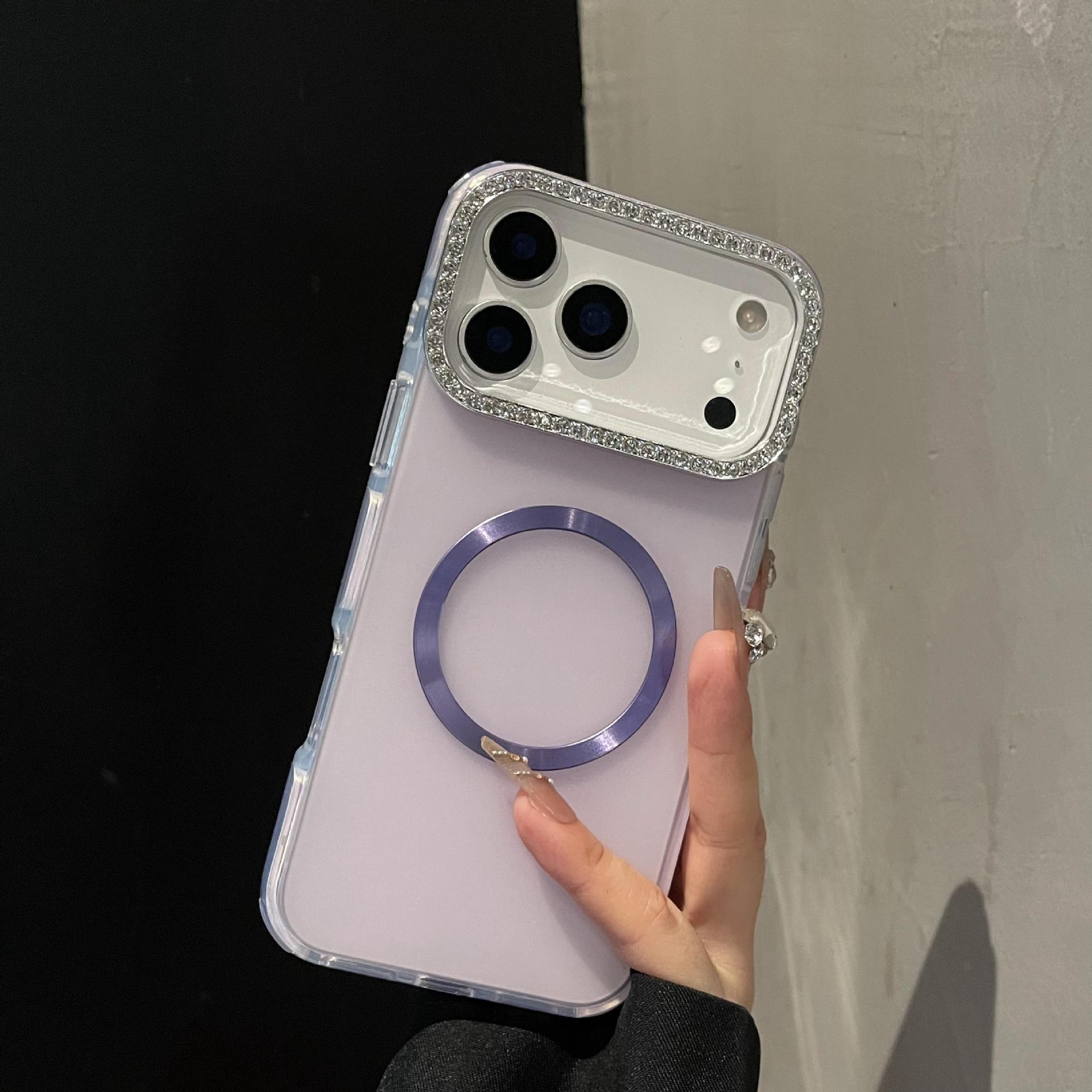 

Frosted Magnetic iPhone Case with Rounded Edges and Diamond Inlay for Apple Pro Max Series iPhone 16 фіолетовий