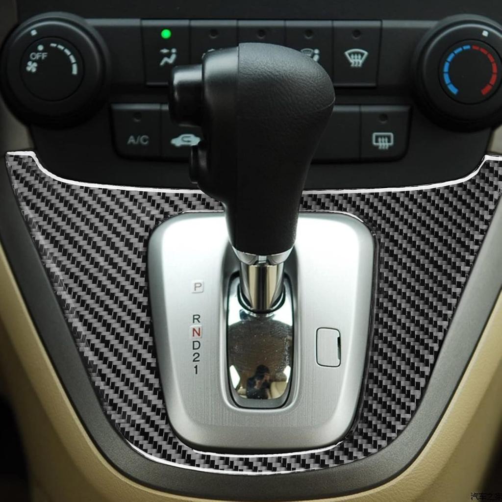 Carbon Fiber Center Console Car Gear Shift Panel Cover Carbon Fiber Sticker Car Interior Trim Compatible with Honda CR-V CRV 2007 2008 2009 2010 2011