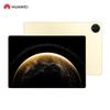 Huawei MatePad Pro 13.2-inch (2025) (CN Version)