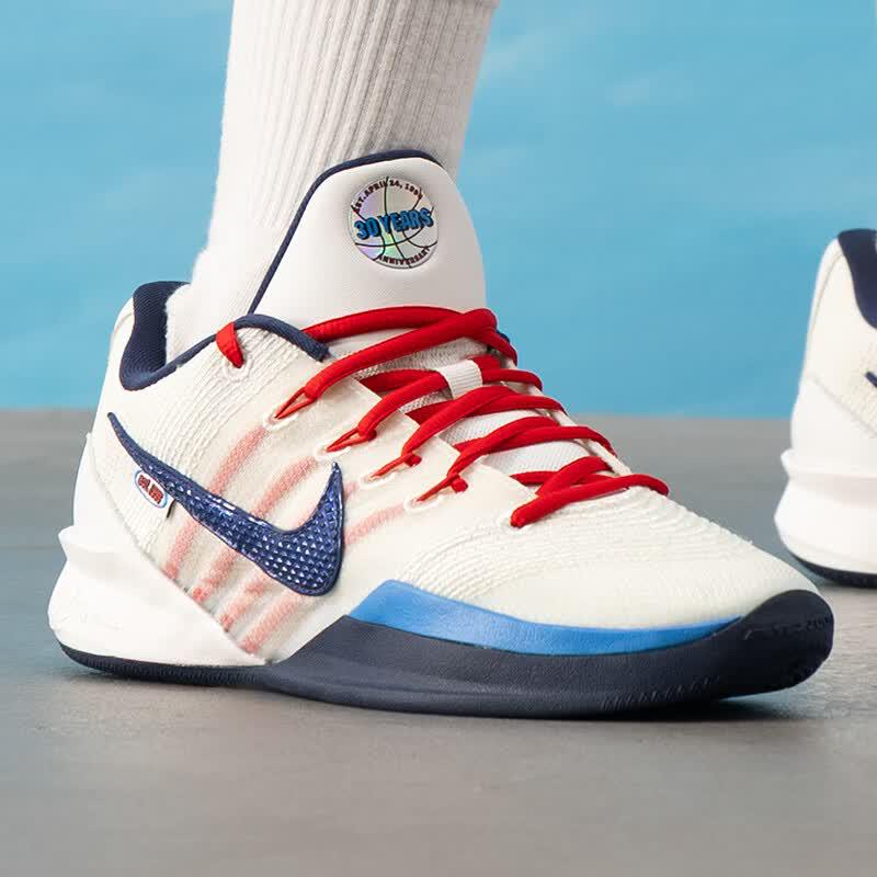Nike Women's Basic Basketball Shoes IH1125