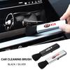 ATC2 Car Air Vent Cleaning Brush Retractable Dust Cleaner for Cerato Rio Ceed Sportage Soul Picanto Car Accessories
