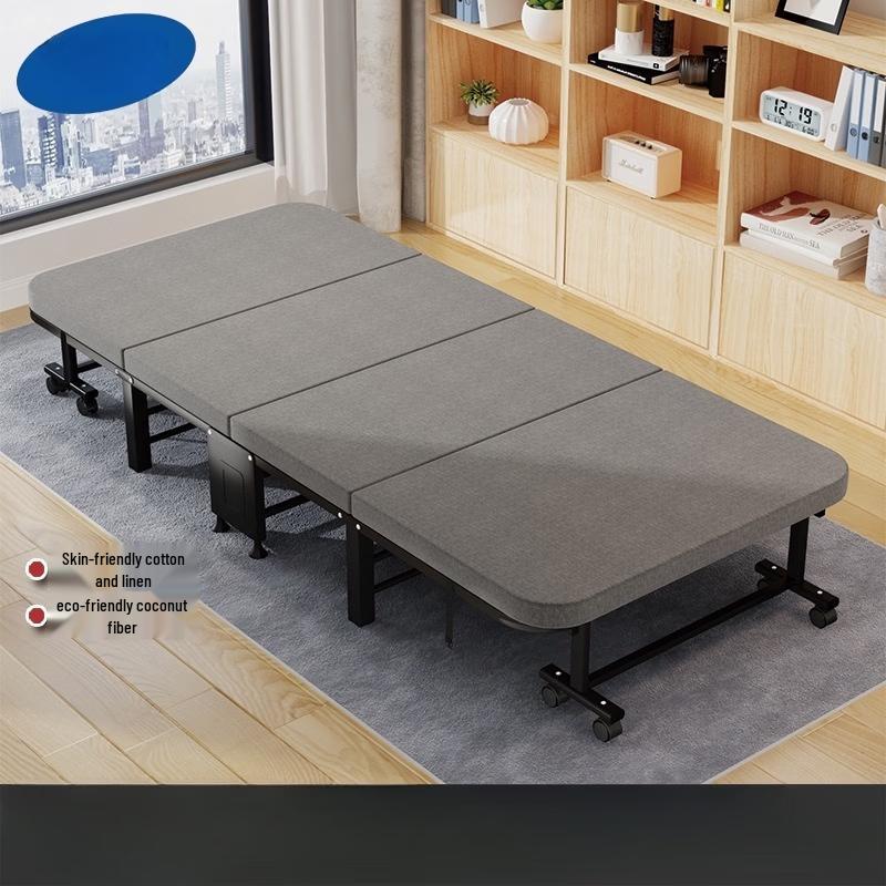 ZISIZ Coconut Palm Office Folding Nap Bed
