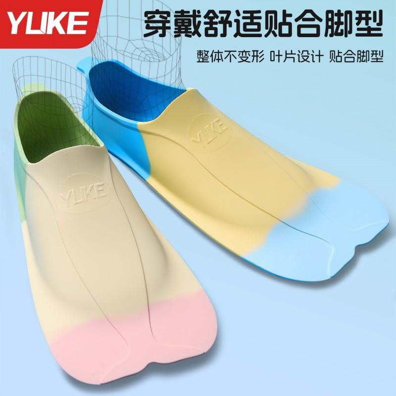 Silicone Swimming Fin Kids Adults Training Freestyle Breaststroke Adjustable Fit Lightweight
