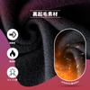 ROCKBROS Winter Neck Warmer with Fleece Stretchy Helmet for and for Men and Women Balaclava, Lining, Breathable, Non-Slip, Inner, Motorcycles,