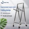 Archery Straw Target & Mobile Stand