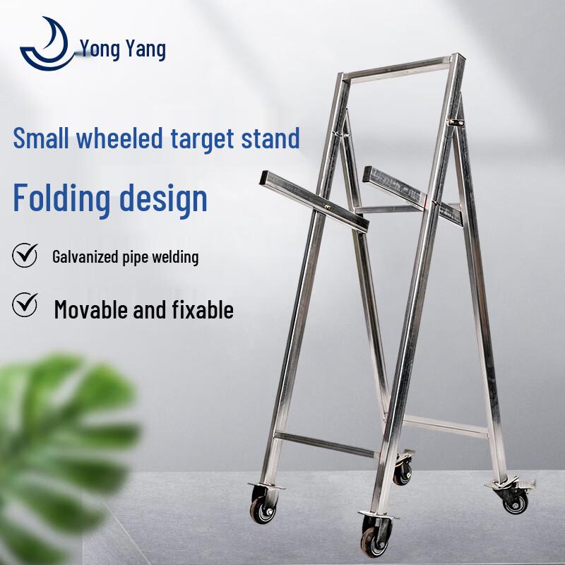 Archery Straw Target & Mobile Stand