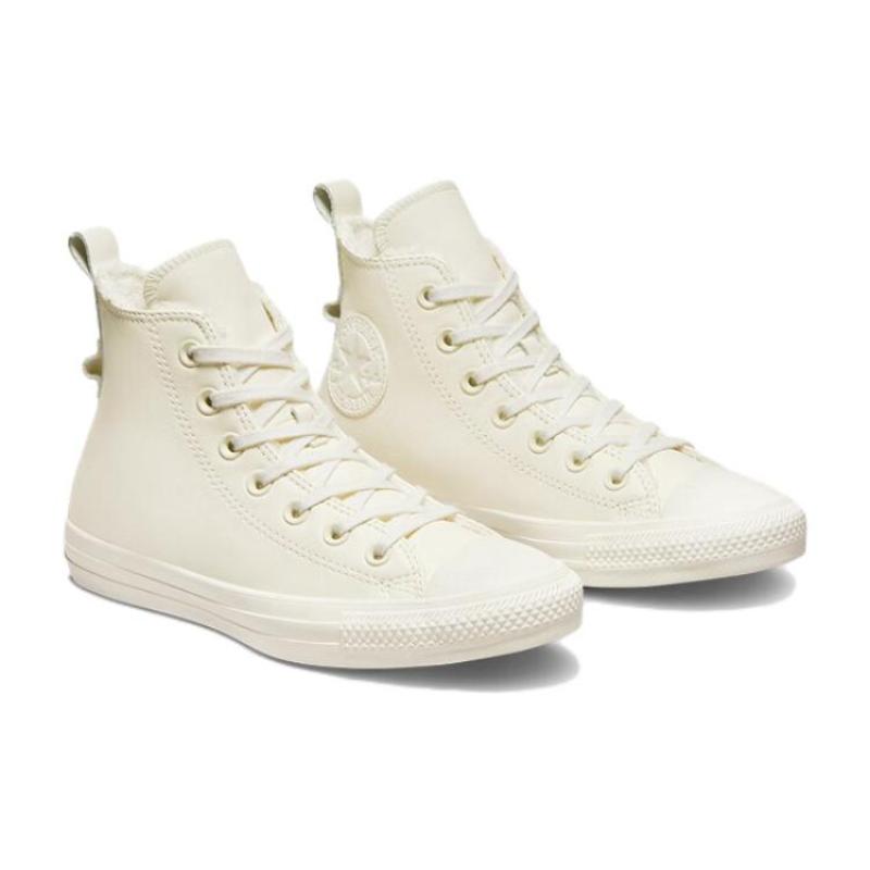 Converse Chuck Taylor All Star Trendy Casual Versatile Leather High-Top Espadrilles Women's White