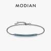 MODIAN 925 Silver Retro Synthetic Turquoise Bracelet Punk Black Simple Link Chain Bracelets For Women Fine Jewelry