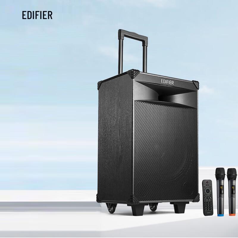 

Edifier PW312 12-inch Portable Outdoor Trolley Speaker