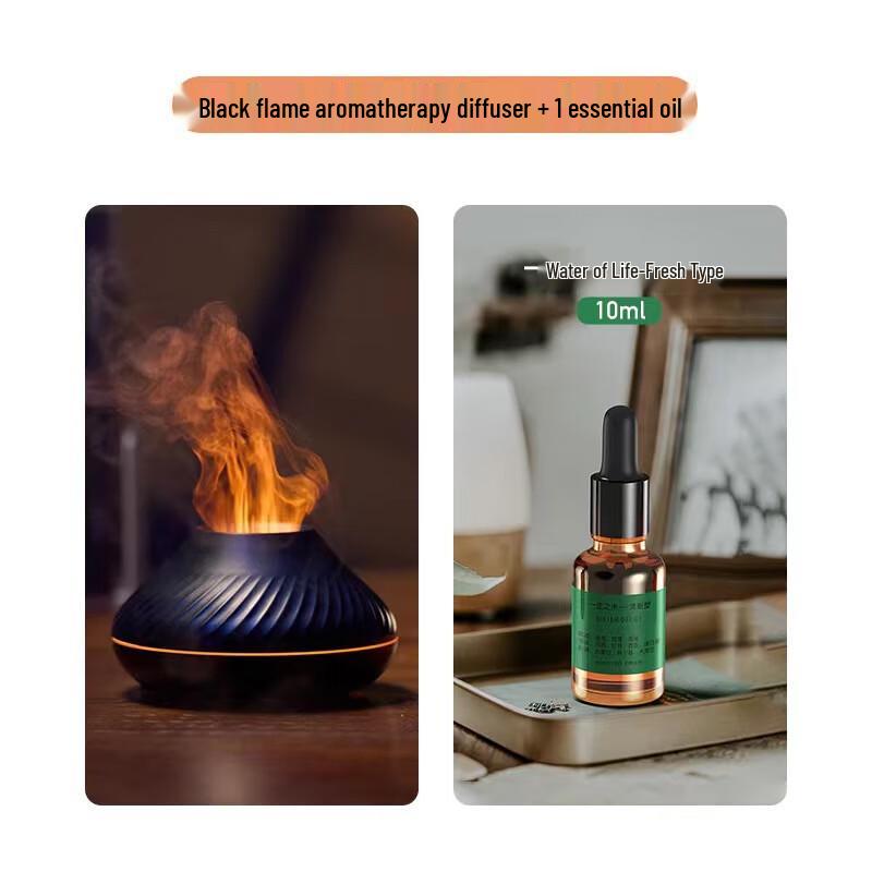 7-Color Simulated Flame USB Aroma Diffuser & Humidifier