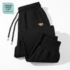 Jeanswest Life Men's Jogger Sweatpants