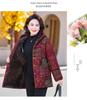 Floral Hooded Velvet Cotton Jacket for Middle-Aged & Elderly Women - Warm Winter Coat