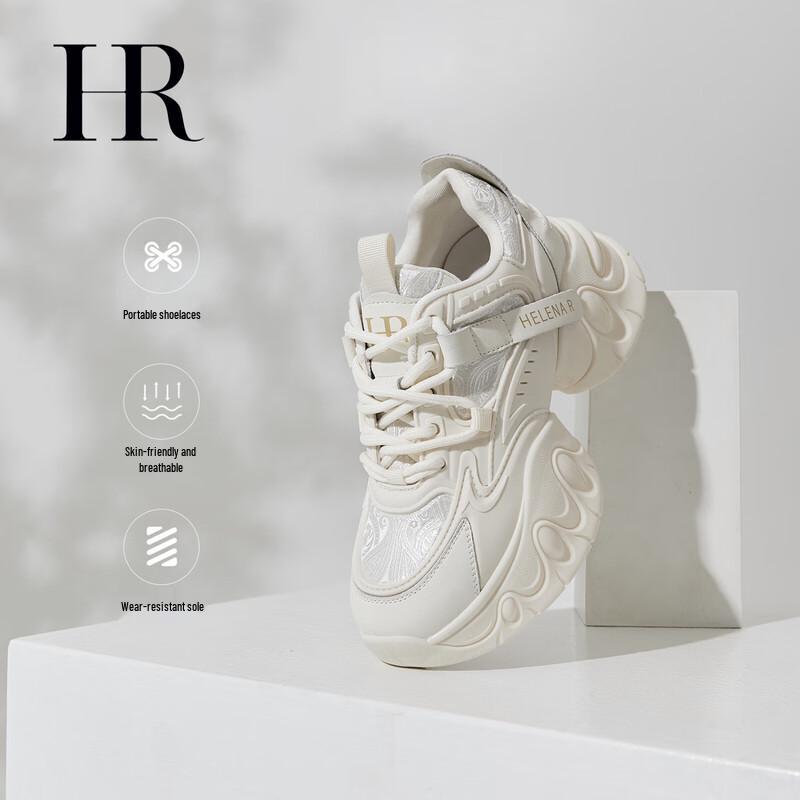 HR Helena Women s Chunky Platform Sneakers EU 39