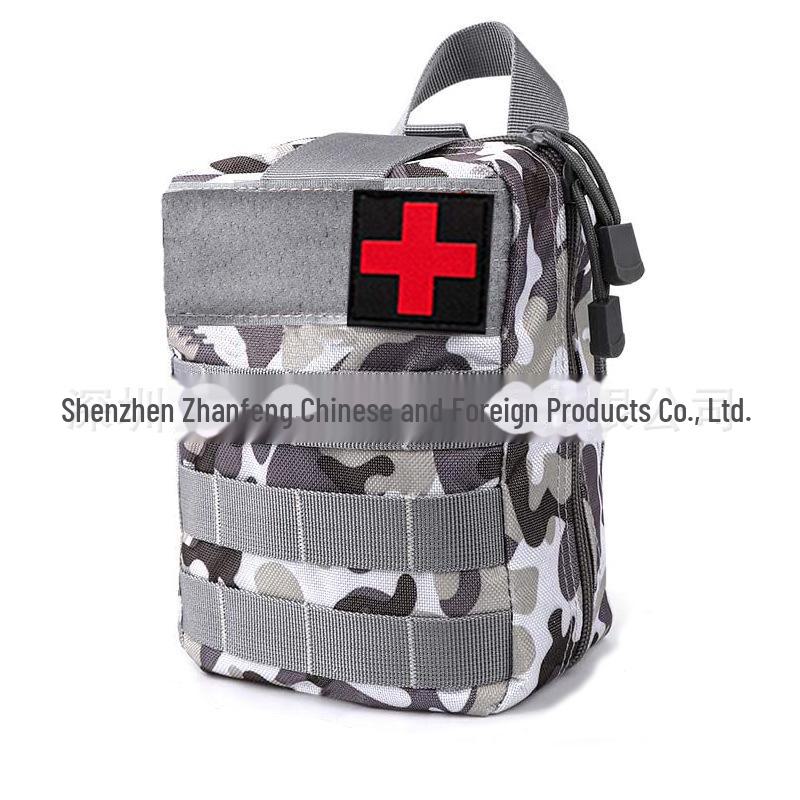 Camouflage Tactical Waist Bag: Multi-Function Outdoor First Aid Kit and Travel Accessory