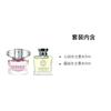 Versace Heart-beating Eau de Toilette Sample 24317905-Two-piece set: 5ml of Xin Dong women's perfume + 5 ml of Crystal Diamond women's perfume