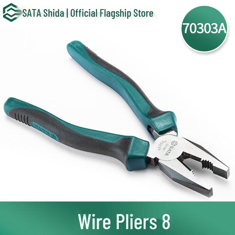 SATA 8-inch Combination Pliers