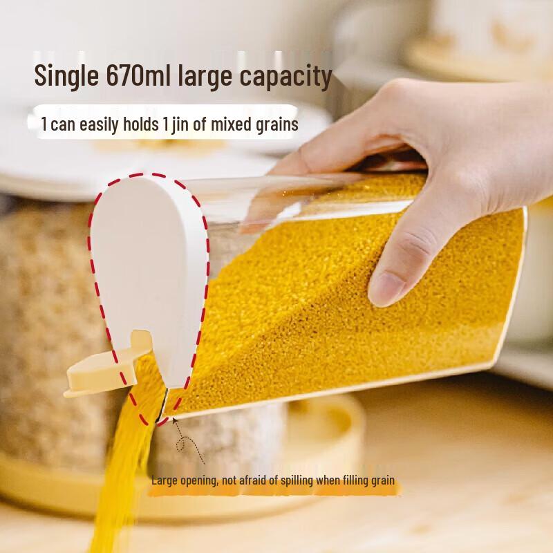 Shuke Six-Petal Rotating Grain Storage Jar