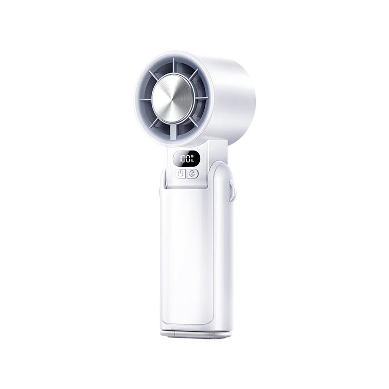 MINISO Ultra+ Portable Semiconductor Cooling Fan 6000mAh