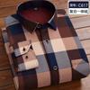 Herbst Winter Herren Langarm Warme Karopullis Dicke Fleecejacken für Herren Hochwertige Freizeitoberteile Herren Vintage Pullover Pullover
