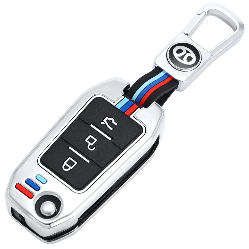 Metal Protective Key Shell for 2015-2016 BAIC Senova D50 X65 X55