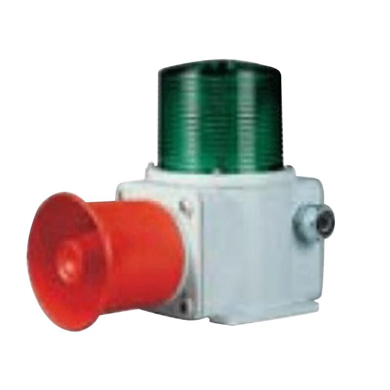 Marine Sound and Light Alarm