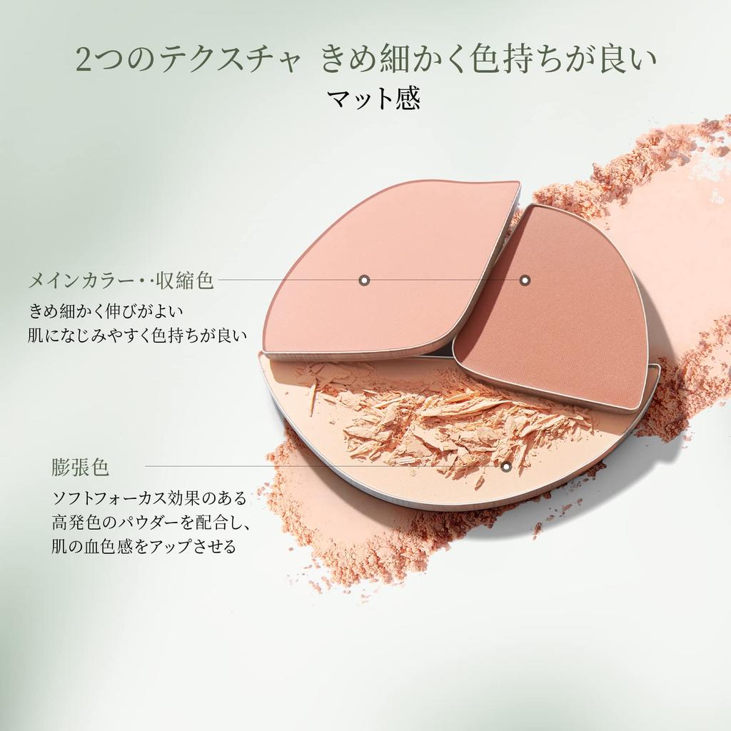 TIMAGE Purple Cheek with Powder Puff, 13g, Popular Cheek (01 Dark Tone)