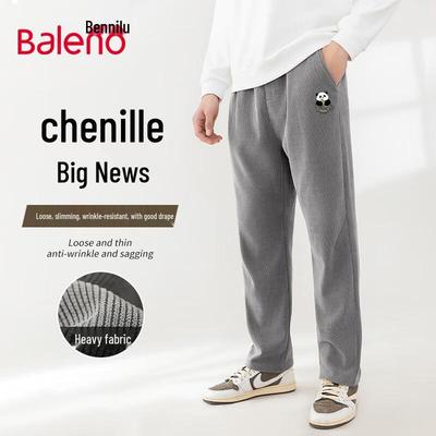 Baleno Men's Chenille Loose Wide-Leg Pants